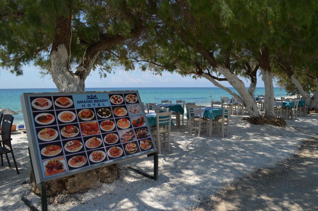 Grand Beach Hotel Limenaria  Exteriér fotografie